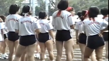 【JC盗撮】古き良き昭和の運動会の映像がネットに拡散